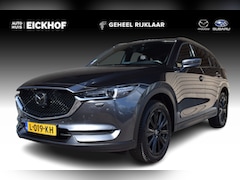 Mazda CX-5 - 2.0 SkyActiv-G 165 Signature - Trekhaak - Dakrails - Dealer onderhouden