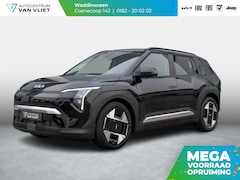 Kia EV3 - Plus Advanced 81.4 kWh | Uit voorraad leverbaar | 17% Bijtelling | Schuif/kanteldak | Harm
