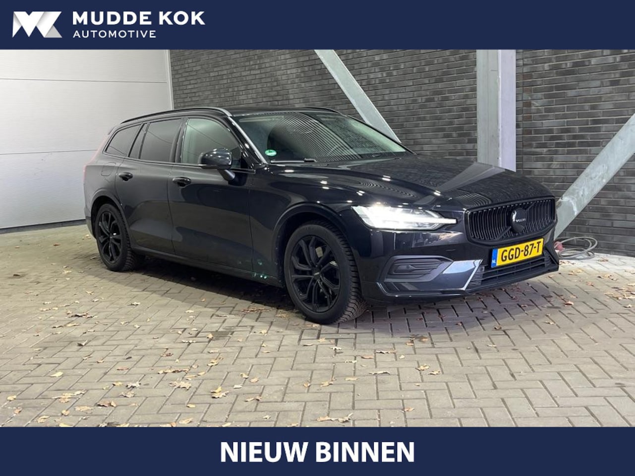 Volvo V60 - B3 | ACC | Camera | Trekhaak | Stoel+Stuurverwarming | Keyless - AutoWereld.nl