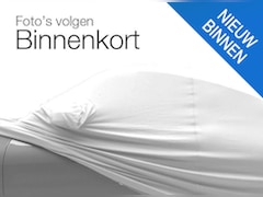 Volkswagen Tiguan - 1.4 TSI ACT Highline Business R