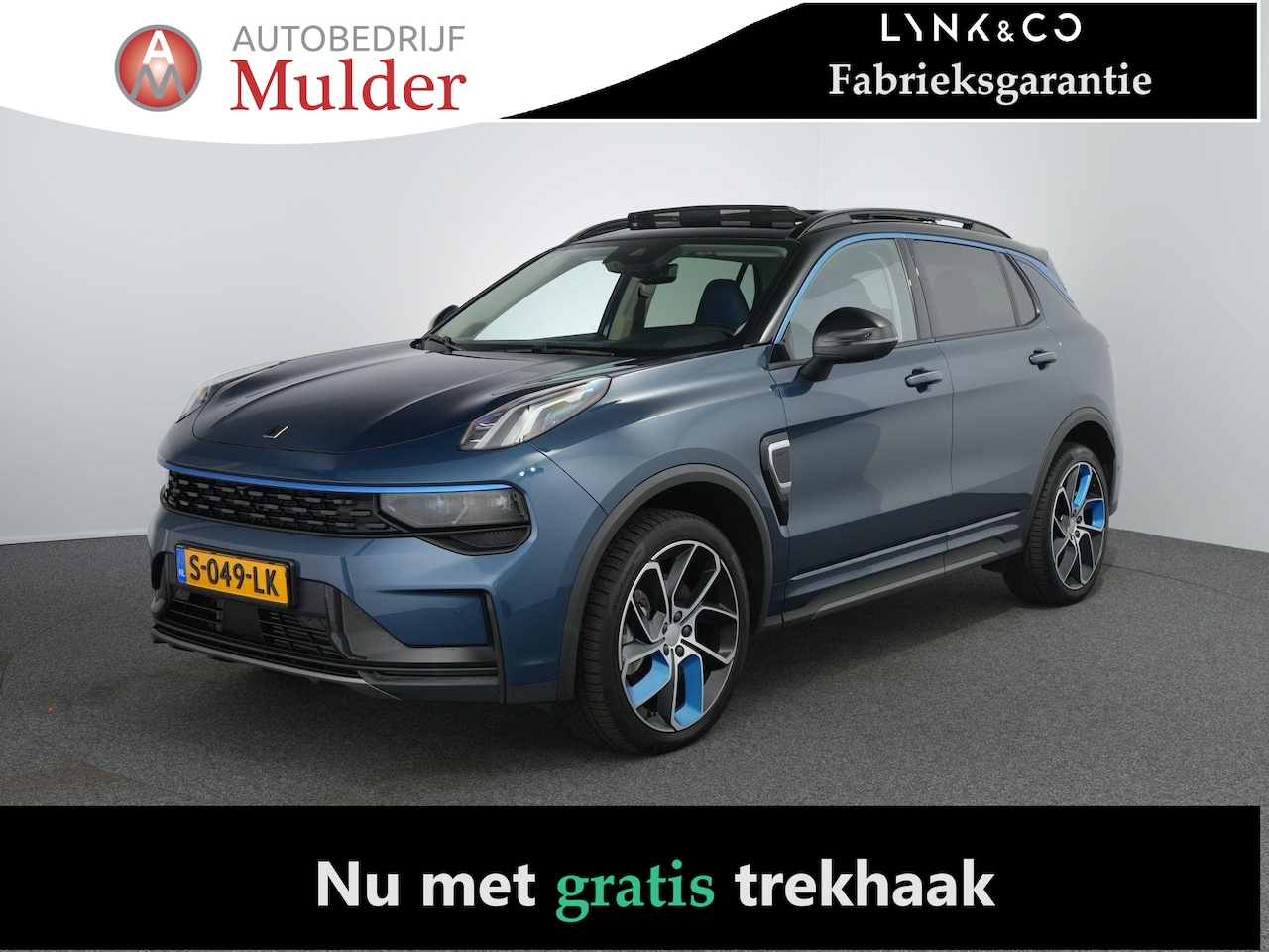 Lynk & Co 01 - 1.5 | Trekhaak | 360 Camera | Pano |  ACC | - AutoWereld.nl