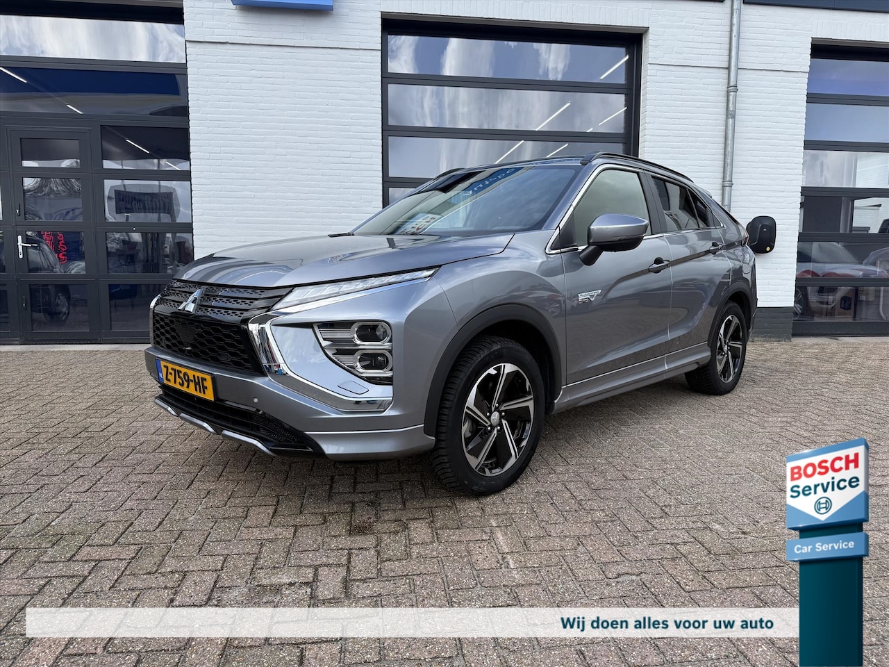Mitsubishi Eclipse Cross - 2.4 PHEV Aut. Executive - AutoWereld.nl