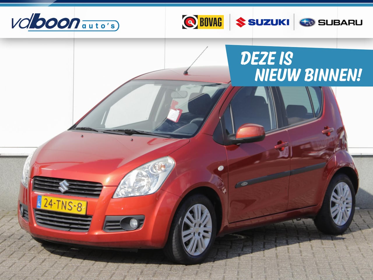 Suzuki Splash - 1.2 Exclusive EASSS | Airco | Lm-Velgen - AutoWereld.nl