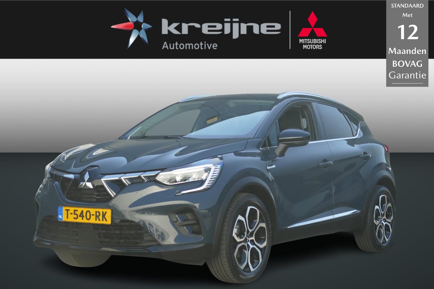 Mitsubishi ASX - 1.3 DI-T First Edition |RijKLAARPRIJS!! - AutoWereld.nl