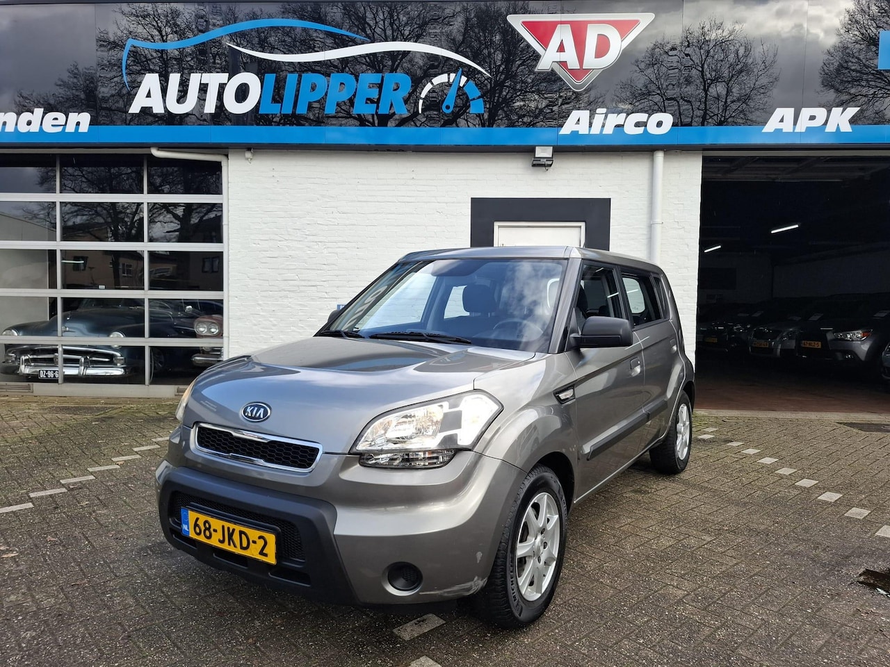 Kia Soul - 1.6 X-pect Cool /Nieuwe APK bij aflevering/trekhaak/Lm velgen - AutoWereld.nl