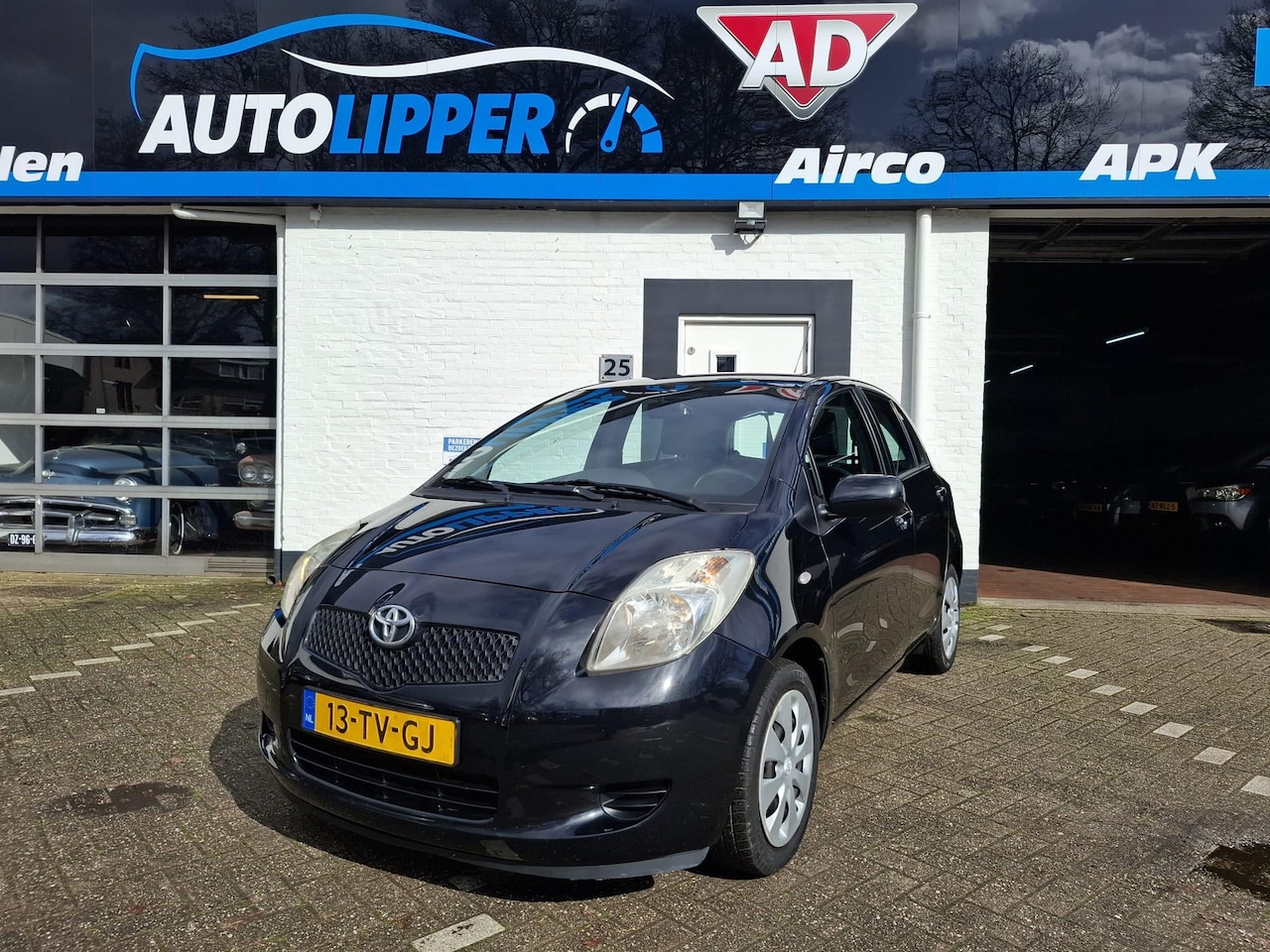Toyota Yaris - 1.3 VVTi Sol /Nieuwe apk bij aflevering/Airco/5 drs - AutoWereld.nl