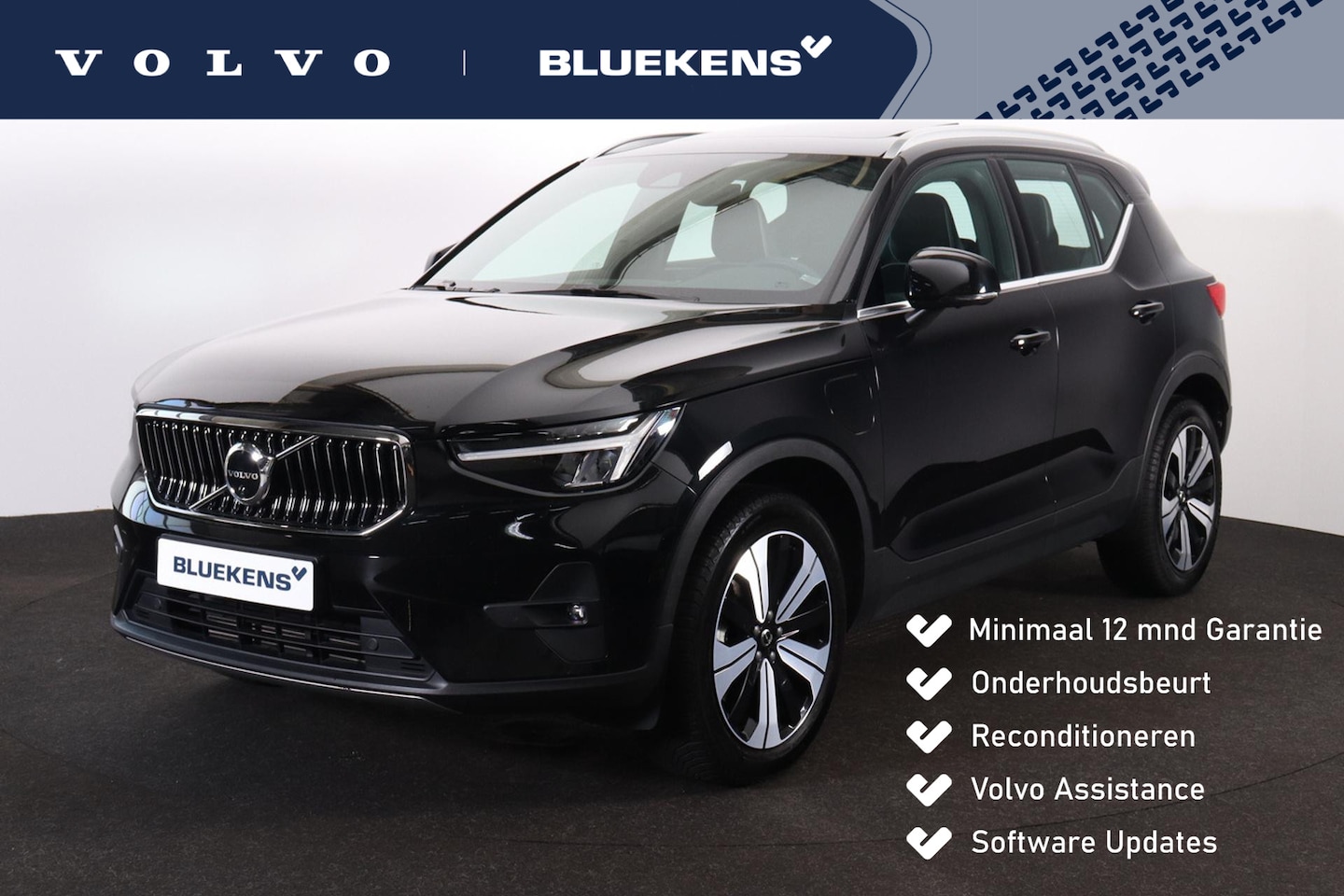 Volvo XC40 - T5 Recharge Inscription - Panorama/schuifdak - IntelliSafe Assist - 360º Camera - Harman/K - AutoWereld.nl