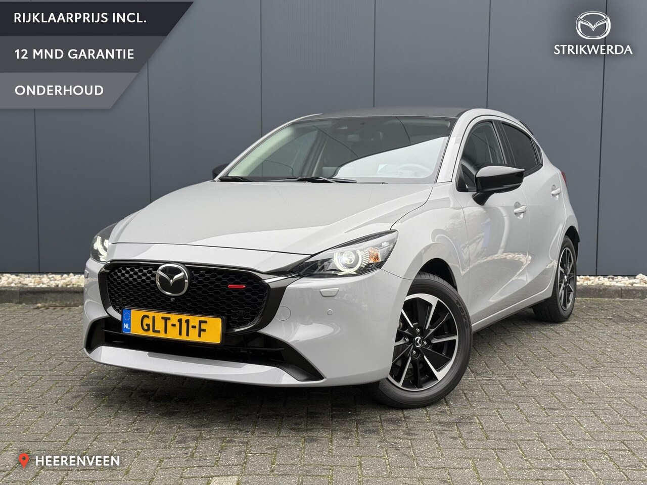 Mazda 2 - 1.5 e-SkyActiv-G 90 Homura Aka | Full option! | Trekhaak | Sportstoelen - AutoWereld.nl