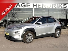 Hyundai Kona Electric - EV Comfort 64 kWh | SOH: 94, 6% | Trekhaak | 3 Fase | Warmtepomp | Navi | Adaptive CC | Cl