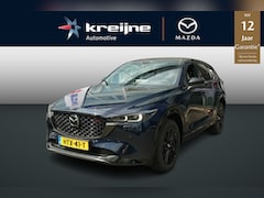 Mazda CX-5 - 2.0 e-SkyActiv-G M Hybrid 165 Homura | BOSE | Leder | 360* Camera | RIJKLAAPRIJS