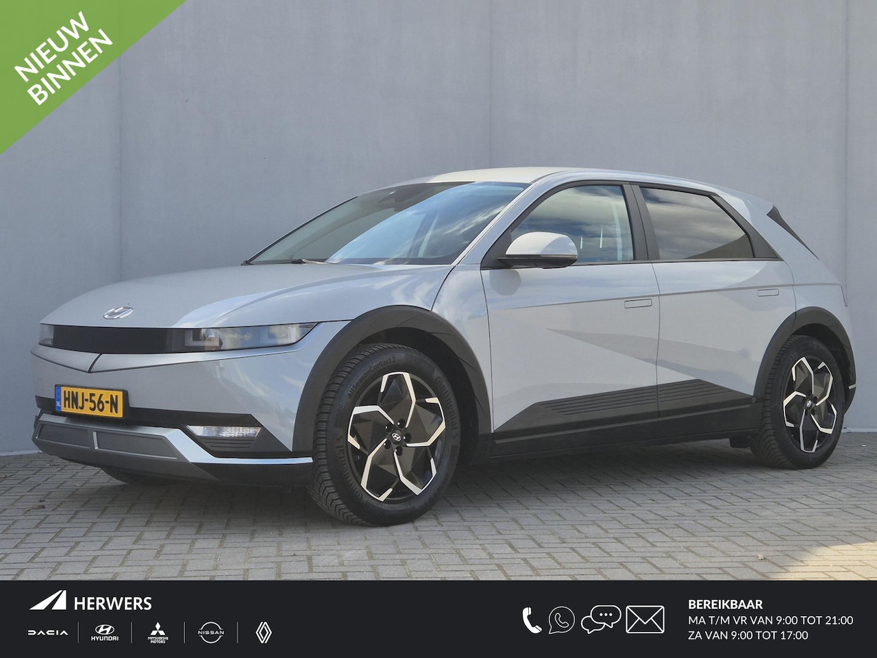 Hyundai IONIQ 5 - Style 77.4 kWh Automaat / Fabrieksgarantie tot 05-2030 / Accu SOH 100% / Warmtepomp / CCS - AutoWereld.nl