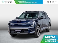 Kia EV5 - GT-Line Business Edition 81.4 kWh | Uit voorraad leverbaar l 18% bijtelling l
