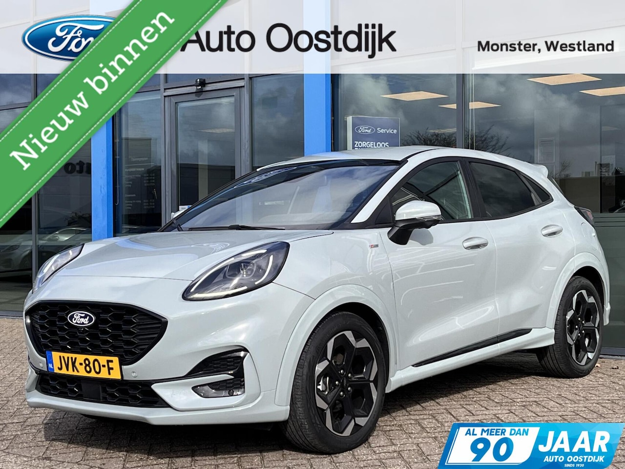 Ford Puma - 1.0 EcoBoost Hybrid ST-Line X 125PK Automaat Adaptieve Cruise Winterpack 360 Camera Keyles - AutoWereld.nl