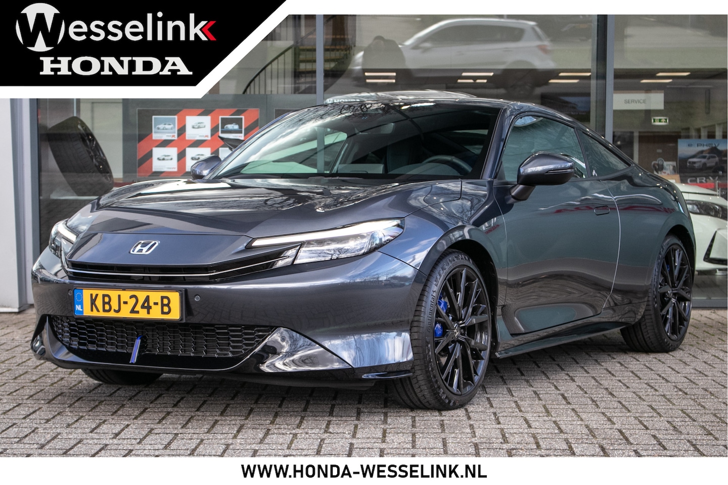 Honda Prelude - 2.0 Advance 2.0 Advance - AutoWereld.nl