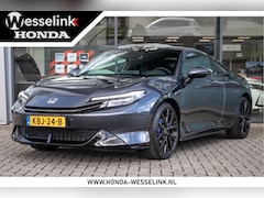 Honda Prelude - 2.0 Advance | Leder | Navi | 19" | sensing