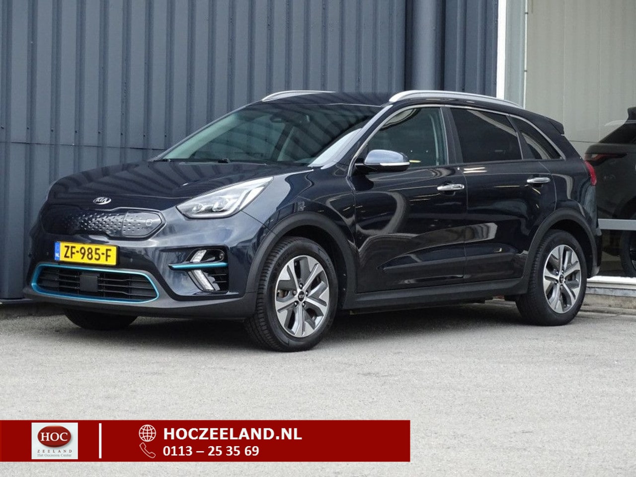 Kia e-Niro - ExecutiveLine 64 kWh Incl. BTW | LED | Stoelkoeling-en verwarming - AutoWereld.nl