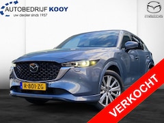 Mazda CX-5 - 2.0 165pk Signature / Sunroof / Trekhaak / Bose