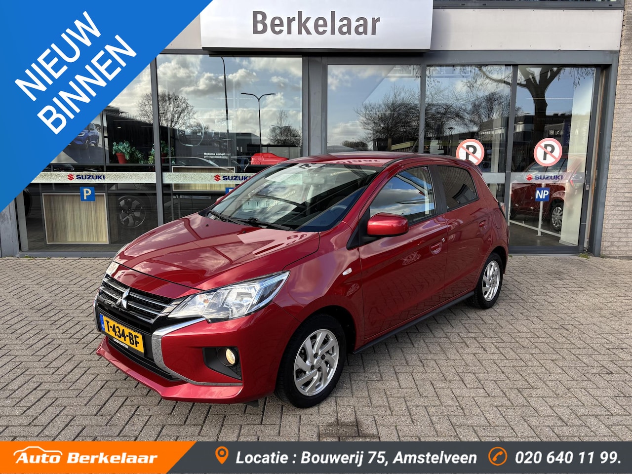 Mitsubishi Space Star - 1.2 Dynamic | Automaat| Cruise Controle | Achteruitrijcamera | Climate Controle - AutoWereld.nl