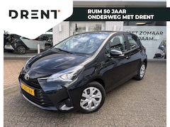 Toyota Yaris - 1.5 VVT-i Active | Trekhaak | Cruise Control | El. Climate Contr