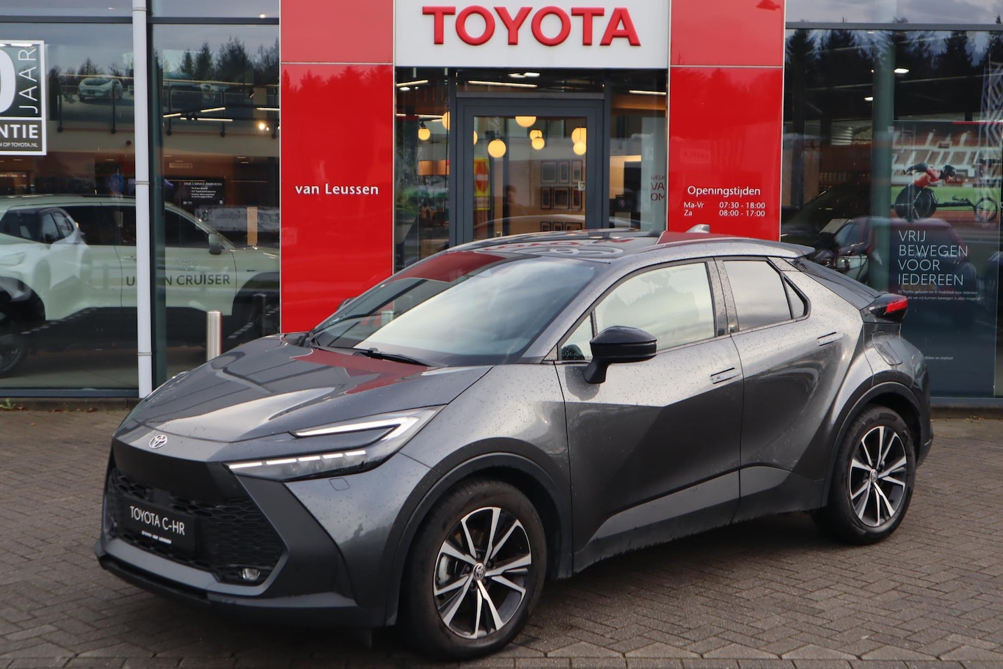 Toyota C-HR - 1.8 HYBRID 140 FIRST-EDITION STOEL/STUURVERW. P-SENSOREN EL-ACHTERKLEP DODEHOEK ANDROID/AP - AutoWereld.nl