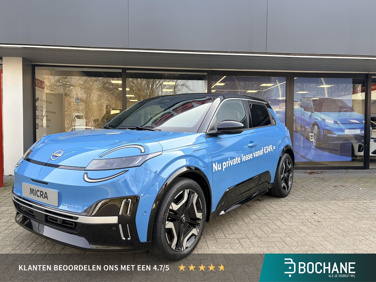 Nissan Micra - EVOLVE 52 kWh | Parkeersensoren voor- en achter | Achteruitrijcamera | Navigatiesysteem | - AutoWereld.nl