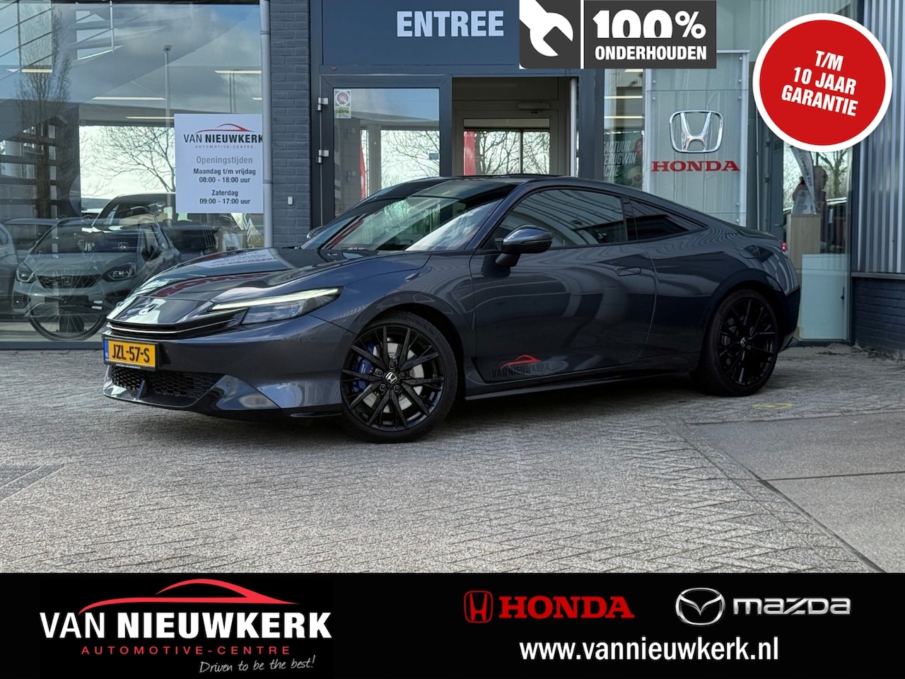 Honda Prelude - 2.0 HYBRID 184PK eCVT Advance - AutoWereld.nl