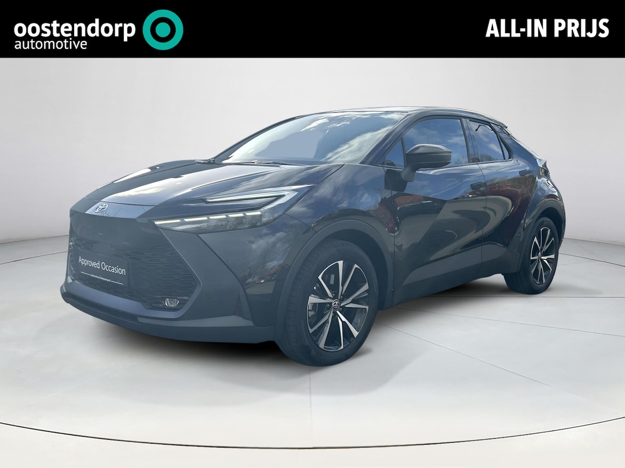 Toyota C-HR - 2.0 Plug-in Hybrid 220 First Edition - AutoWereld.nl