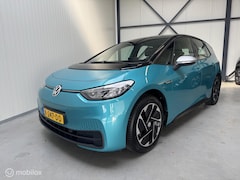 Volkswagen ID.3 - First 58 kWh