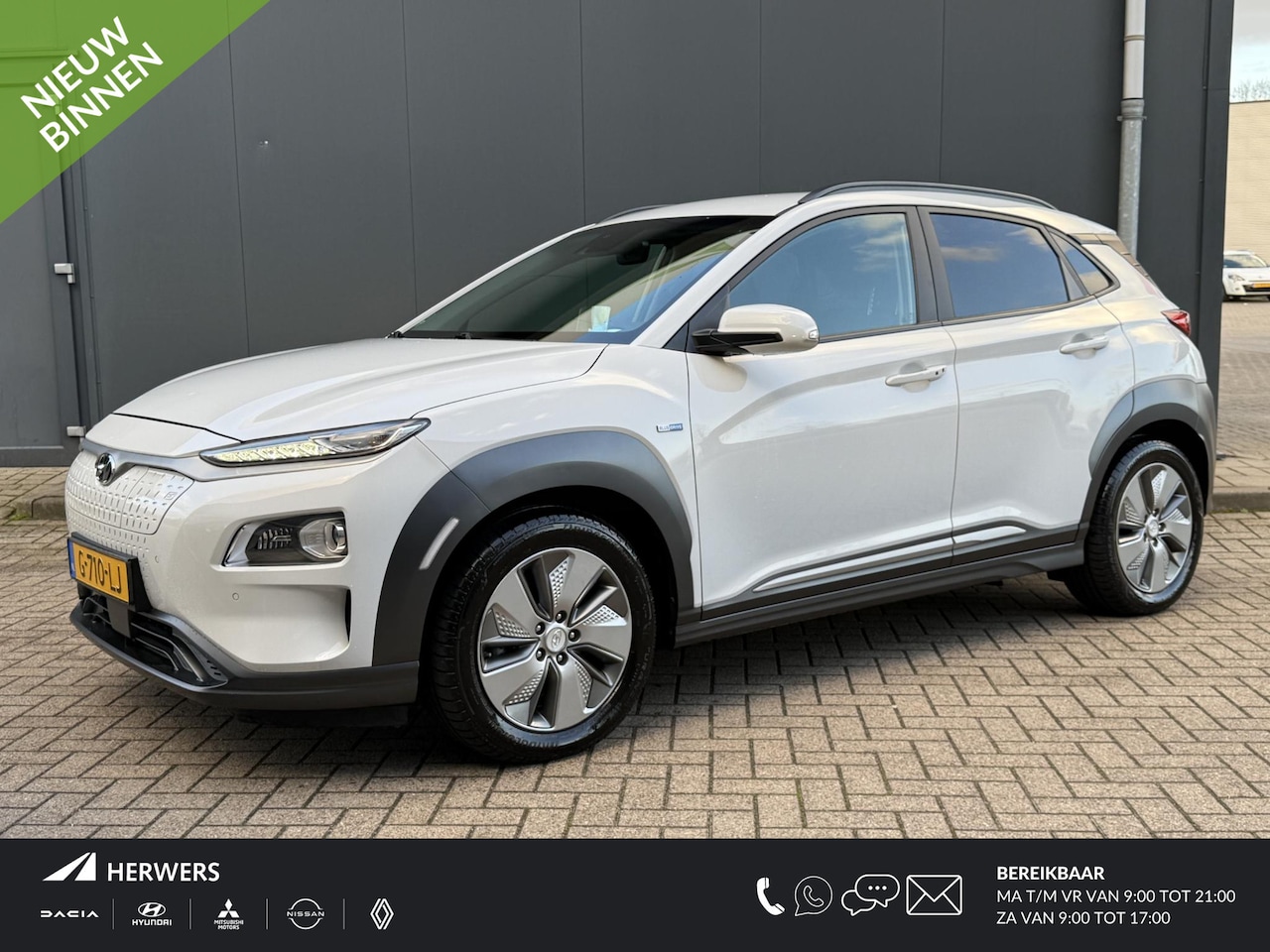 Hyundai Kona Electric - EV Premium 64 kWh / Automaat / Navigatie / Cruise Control Adaptief / Trekhaak / Climate Co - AutoWereld.nl