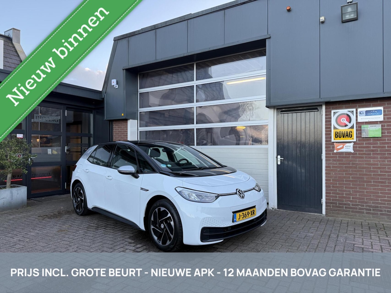 Volkswagen ID.3 - First 58 kWh SOH 89% CARPLAY/ACC *ALL-IN PRIJS* - AutoWereld.nl