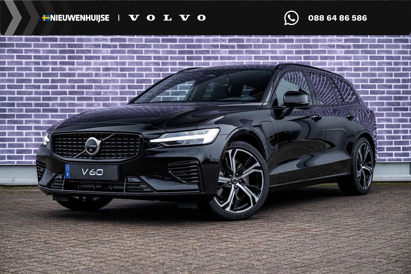Volvo V60 - 2.0 T8 Plug-in hybrid AWD Plus Performance Edition | Stoelventilatie | Zwarte Hemel | 360 - AutoWereld.nl