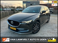 Mazda CX-5 - 2.0 SkyActiv-G 165 Skylease Luxury Homura