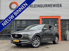 Mazda CX-5 - 2.5 SkyActiv-G 194 Luxury / Applecarplay/androidauto / Navi / Trekhaak /