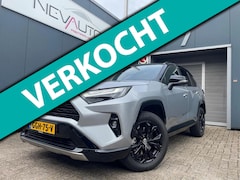 Toyota RAV4 - 2.5 Hybrid Bi-Tone FACELIFT JBL 219PK NAVI CAMERA