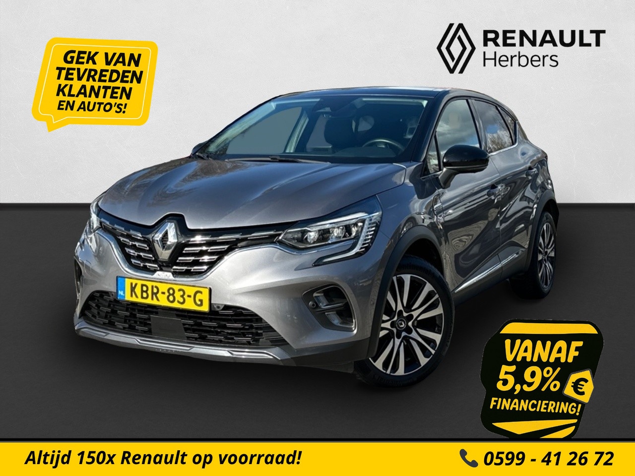 Renault Captur - 1.6 E-Tech Hybrid 145 Initiale Paris / PANO / 360 CAMERA / STOEL&STUURVERW. / VOL-LEDER - AutoWereld.nl