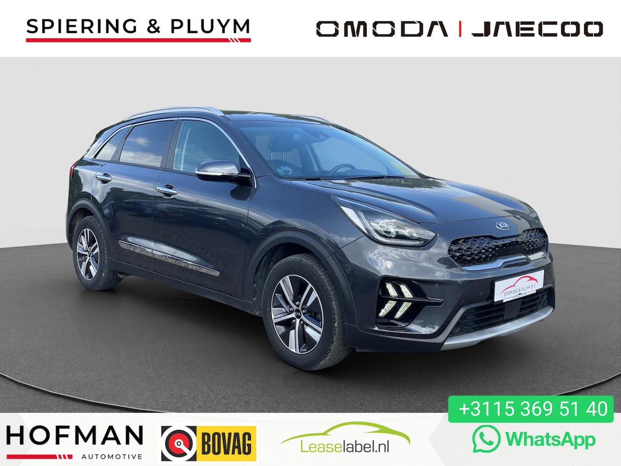 Kia Niro - 1.6 GDi PHEV DynamicPlusLine | JBL | Winterpakket | Leder | - AutoWereld.nl