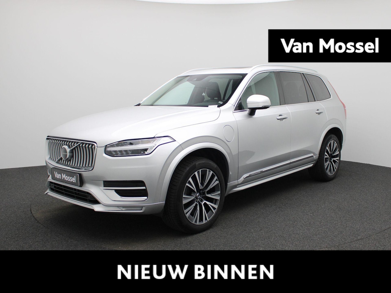 Volvo XC90 - 2.0 T8 4WD Geartronic Inscription 7PL. | 391PK | Memory Seats | Stoel verwarming / verkoel - AutoWereld.nl