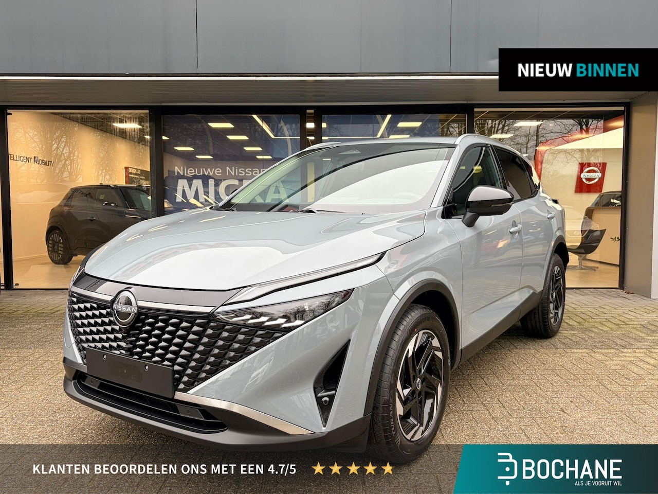 Nissan Qashqai - 1.3 MHEV N-Design Nieuw uit voorraad leverbaar | Parkeersensoren voor- en achter | Navigat - AutoWereld.nl