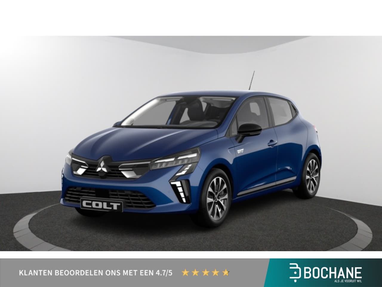 Mitsubishi Colt - Intense | Achteruitrijcamera | Climate Control (1 zone) | Cruise Control met snelheidsbegr - AutoWereld.nl