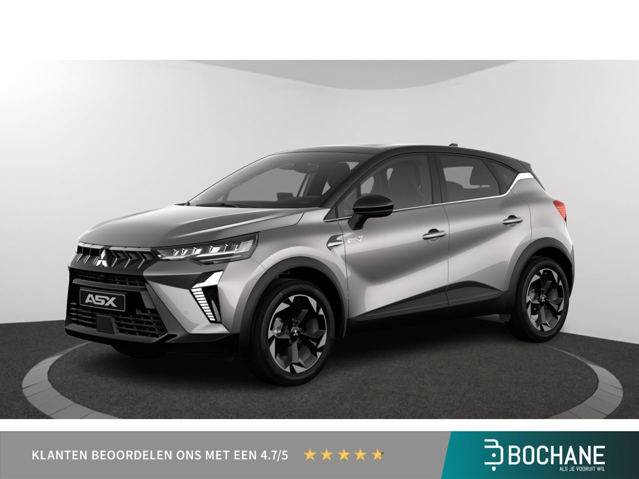 Mitsubishi ASX - Instyle | Achteruitrijcamera | Adaptive Cruise Control (ACC) (alleen automaat) | Automatic - AutoWereld.nl