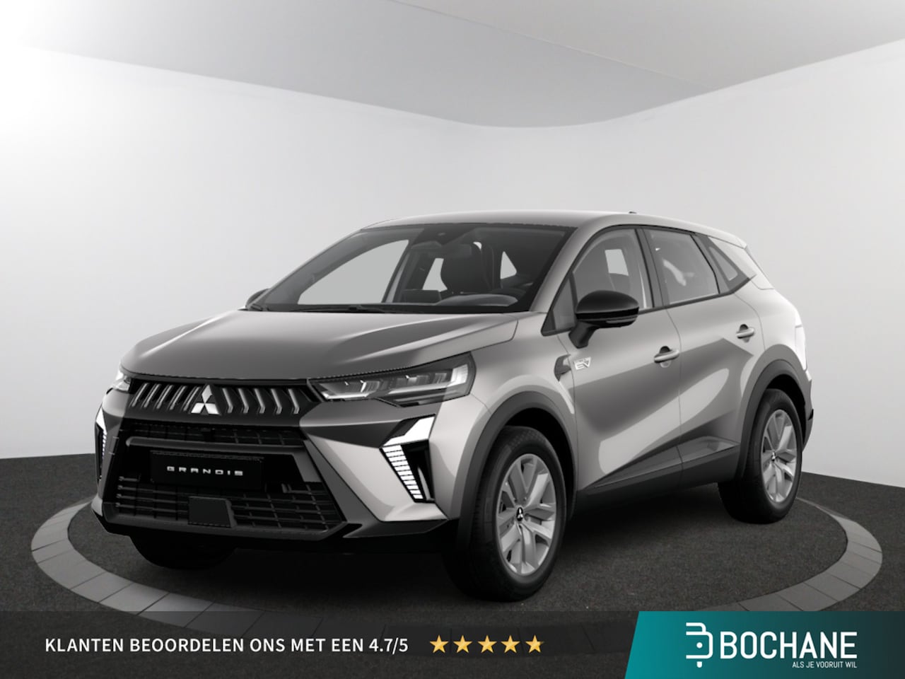 Mitsubishi Grandis - Intense | Achteruitrijcamera | Automatic High Beam (AHB) | Climate Control (1 zone) - AutoWereld.nl