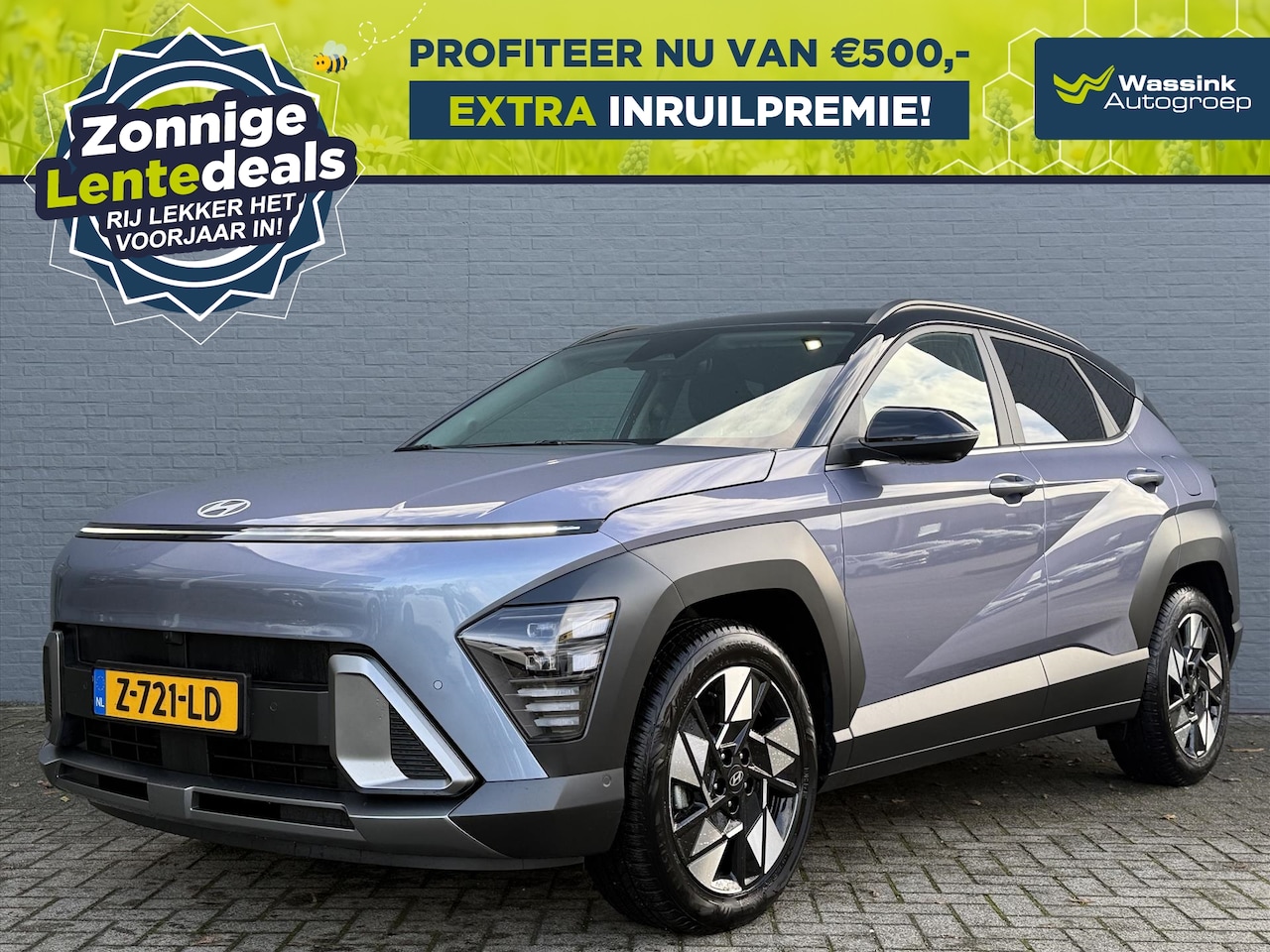 Hyundai Kona - 1.6 GDI HEV 141pk DCT Premium | WINTERSALE! All Season Banden | Navigatie | BOSE | Stoelve - AutoWereld.nl