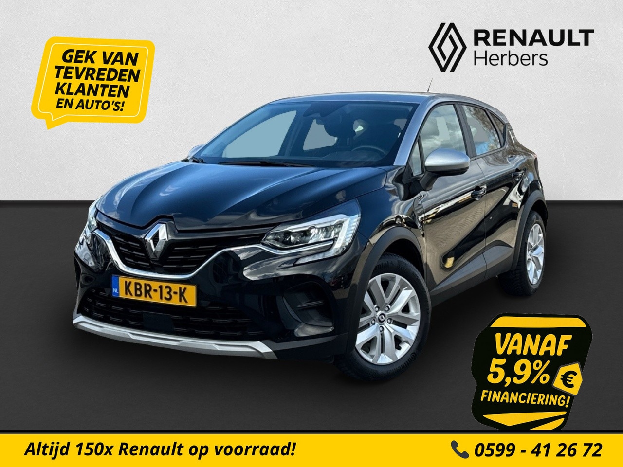 Renault Captur - 1.3 mild hybrid 140 EDC techno CRUISE / TREKHAAK / PDC V&A / NAVI - AutoWereld.nl