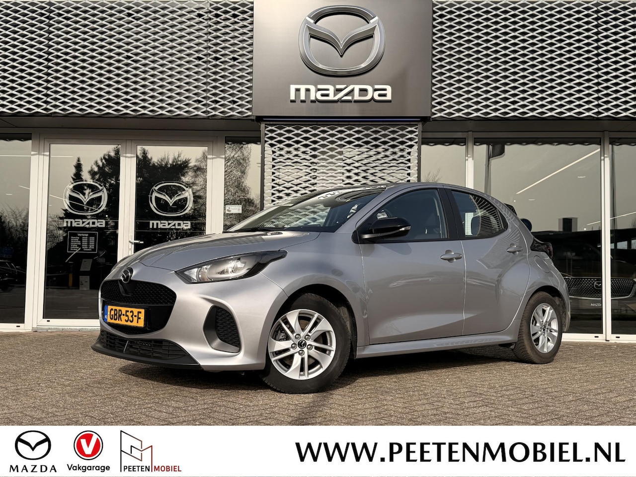 Mazda 2 Hybrid - 1.5 Centre-line | APPLE CARPLAY / ANDROID AUTO | ADAPTIVE CRUISE CONTROLE | - AutoWereld.nl