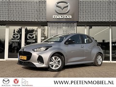 Mazda 2 Hybrid - 1.5 Centre-line | APPLE CARPLAY / ANDROID AUTO | ADAPTIVE CRUISE CONTROLE |