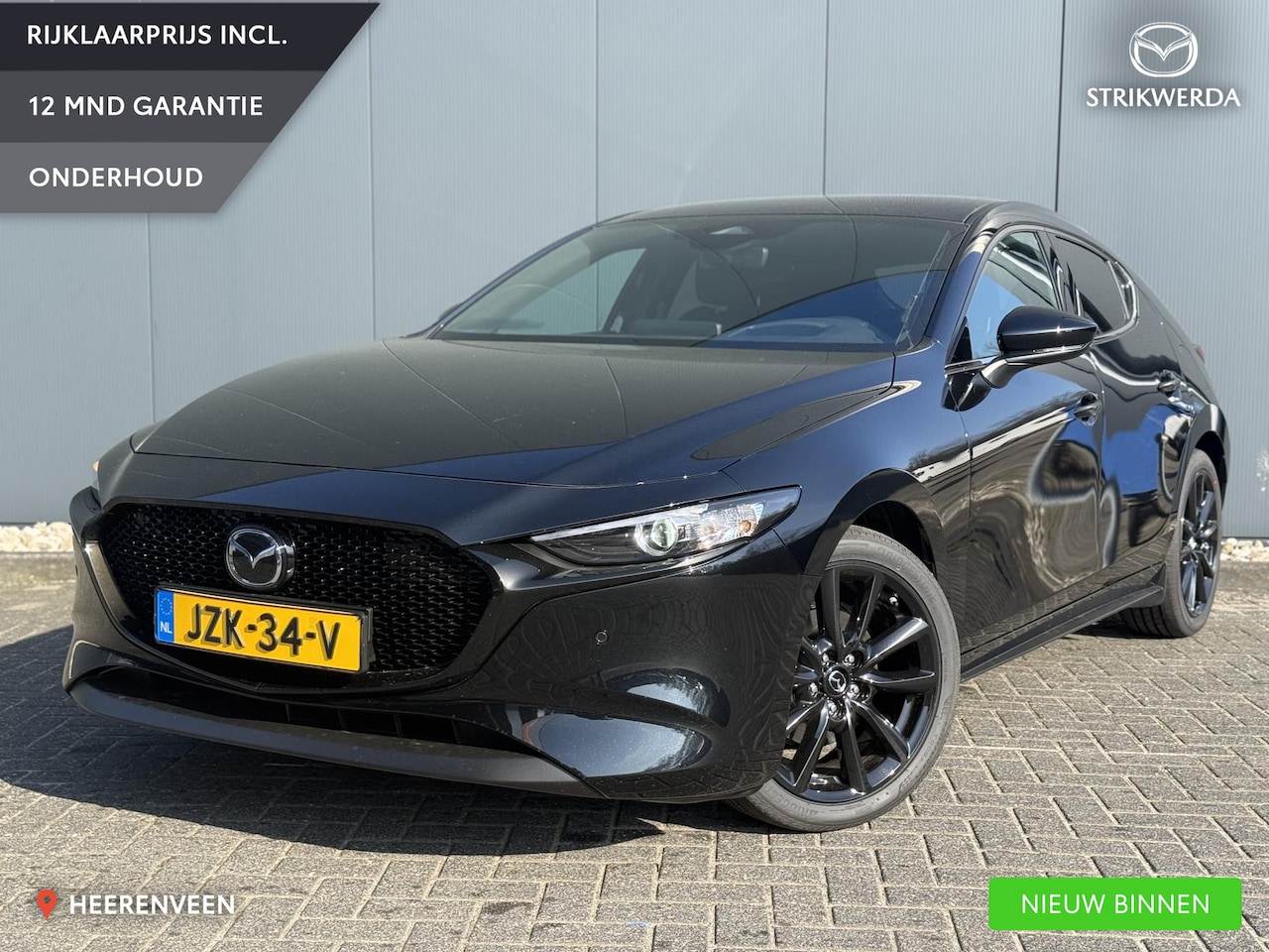 Mazda 3 - 2.5 e-SkyActiv-G M Hybrid 140 Homura | Demo | - AutoWereld.nl