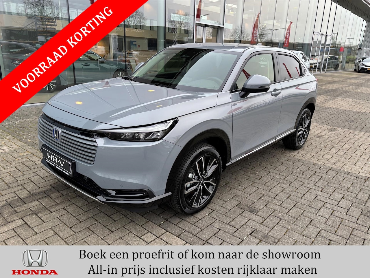 Honda HR-V - 1.5 e:HEV Hybrid Advance | 2000 EURO Voorraad Korting - AutoWereld.nl
