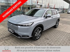 Honda HR-V - 1.5 e:HEV Hybrid Advance | 2000 EURO Voorraad Korting