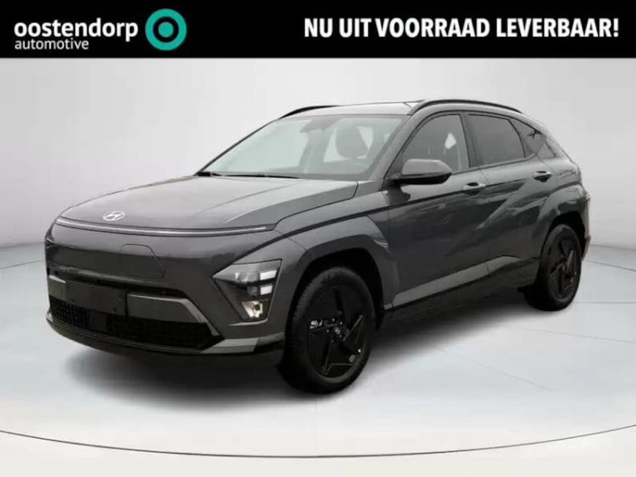 Hyundai Kona Electric - Long Range Pure Edition 64.8 kWh | Rijklaarprijs! | Speciale Korting | Adaptief Cruise Con - AutoWereld.nl