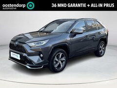 Toyota RAV4 - 2.5 Plug-in Hybrid AWD Dynamic | All-in prijs | Automaat | Leder bekleding |